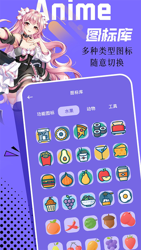 微图库壁纸小程序官方正版v1.11截图1
