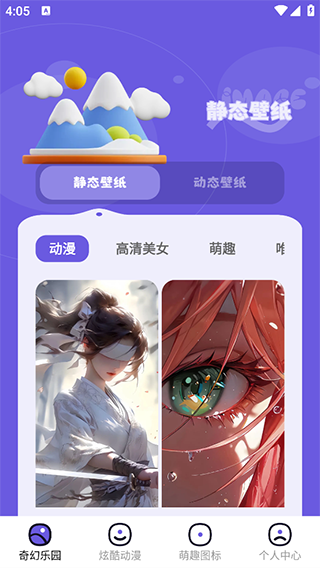 微图库