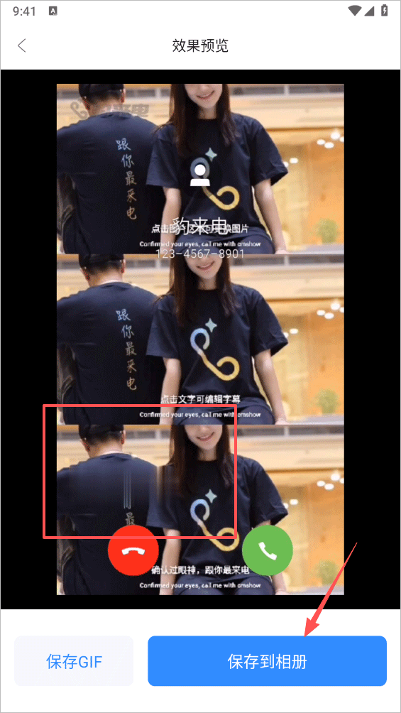 自媒体工具箱