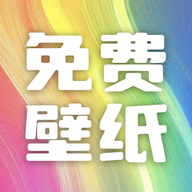 最美啦布壁纸软件官方最新版v1.1安卓版