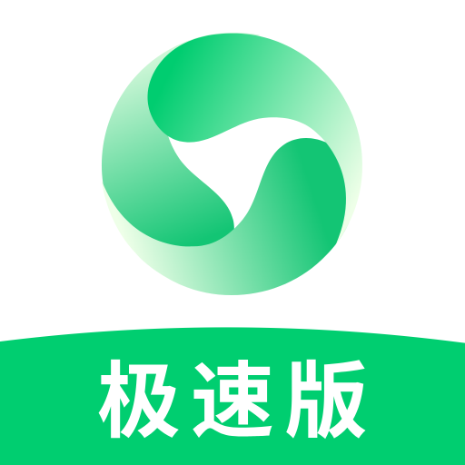 元宝浏览器手机版appv1.0.0安卓版