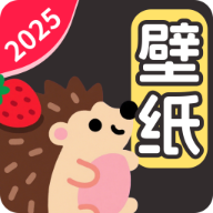 免费优选壁纸2025最新版本appv1.5.5.2安卓版