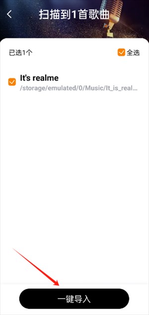 AI海棉音乐