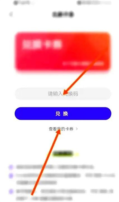 叭哒漫画