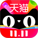 天猫商城网上购物app官方正版v15.56.0安卓版