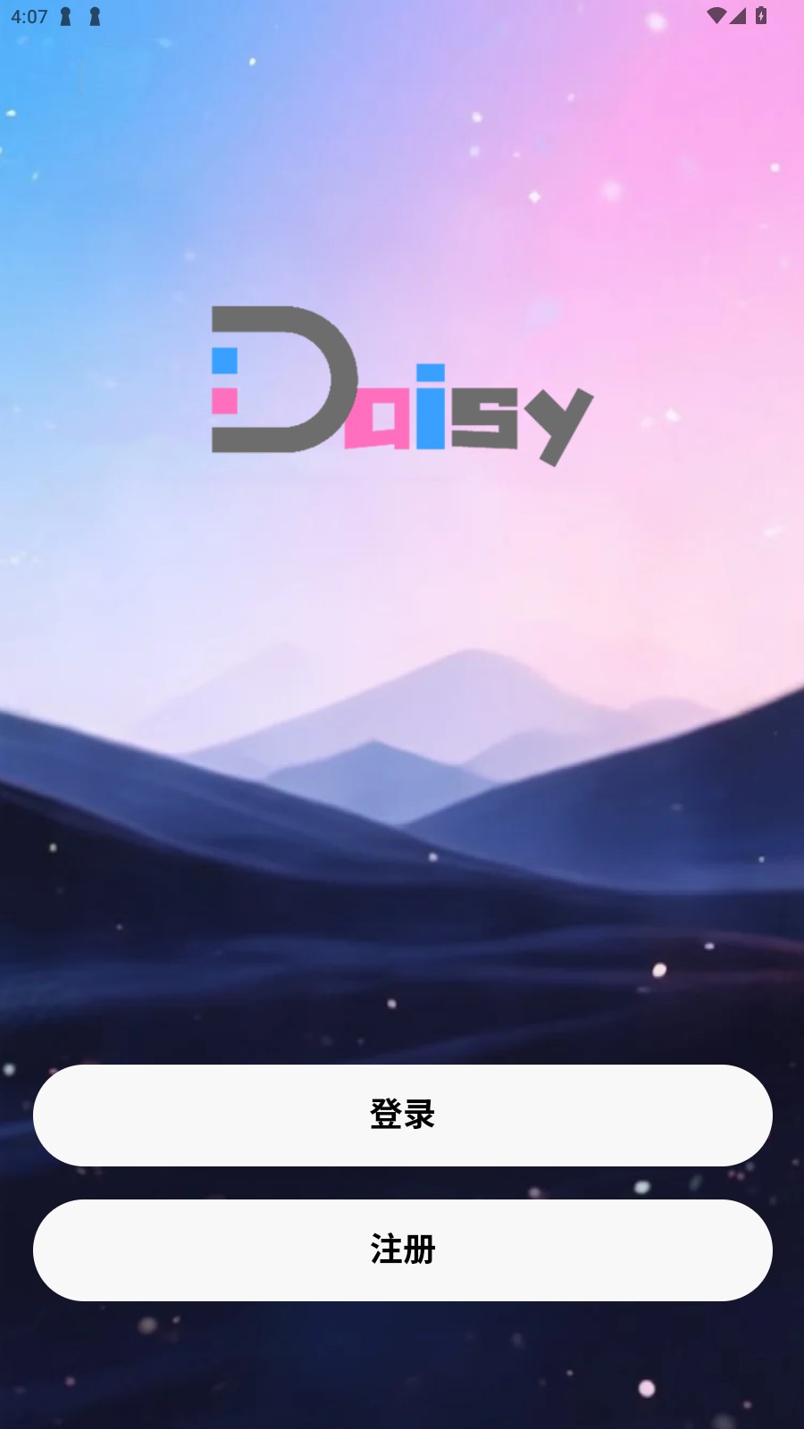 Daisy