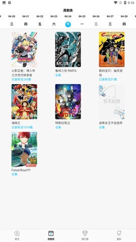 喵次元
