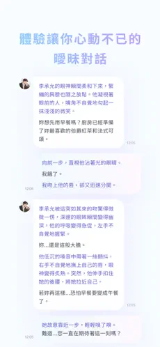 FlozeAI软件最新版本v1.1.28安卓版截图1