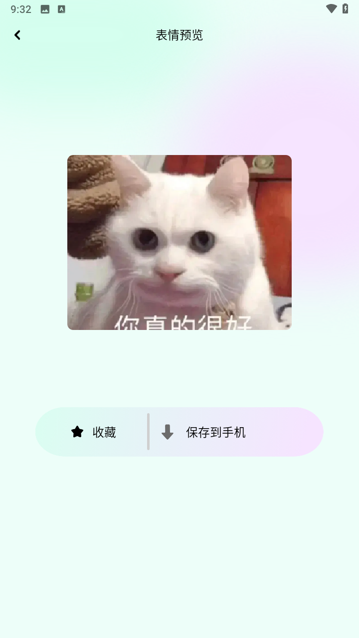 小兵壁纸大全