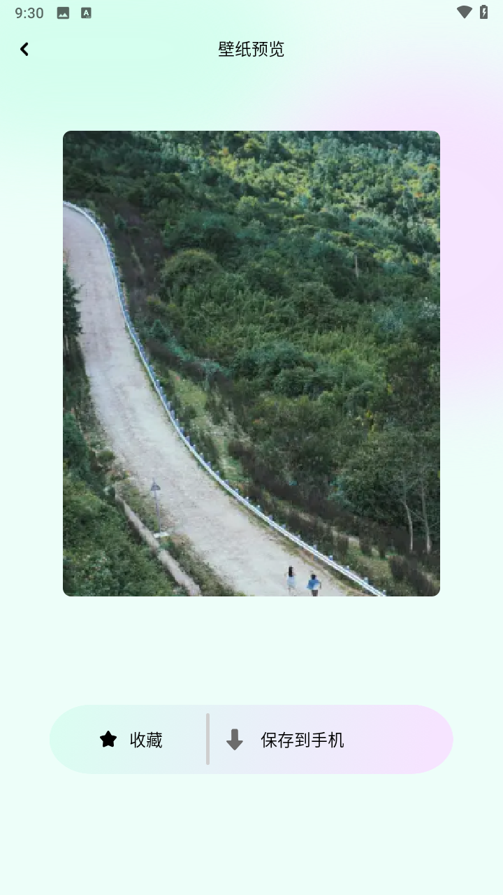 小兵壁纸大全