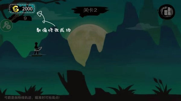7723手游平台