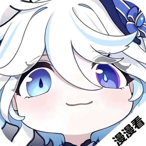 吾爱动漫免费漫画官方正版最新版v3.3.0