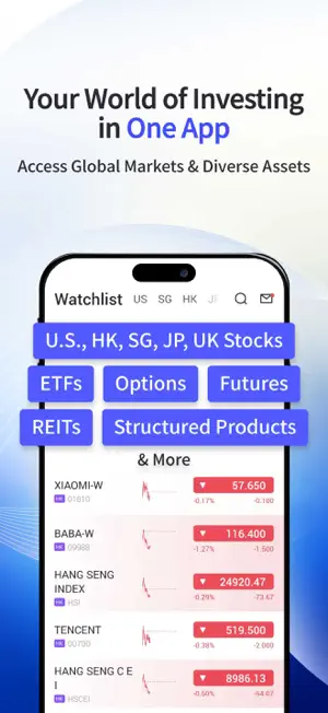 uSMART盈立智投大陆版本官方最新版v1.0截图1