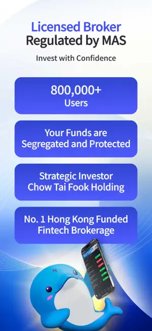 uSMART盈立智投大陆版本官方最新版v1.0截图1