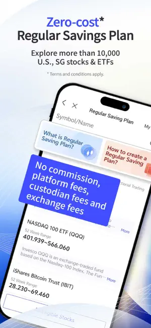 uSMART盈立智投大陆版本官方最新版v1.0截图1