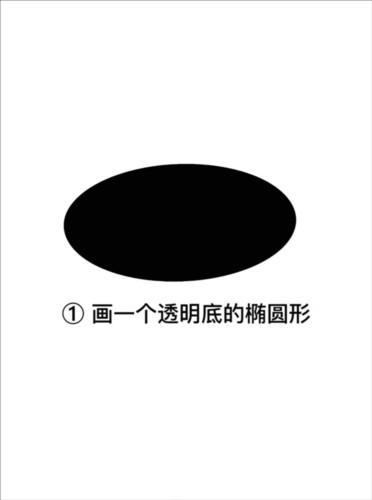 Infinite Painter绘画