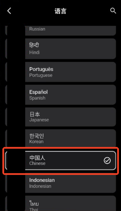 Gemini AI
