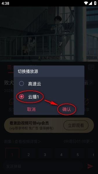 C哩C哩