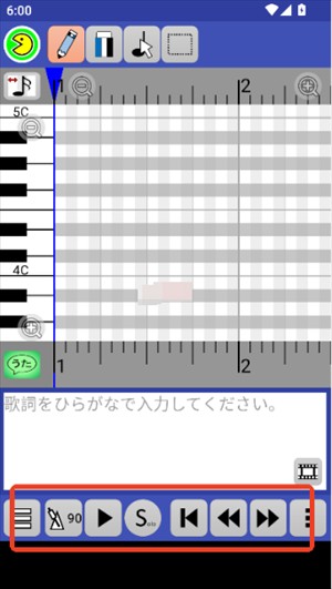 PaintVoice虚拟乐器