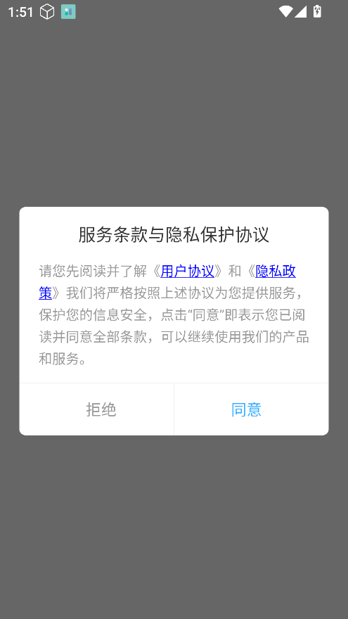 轻松学日语