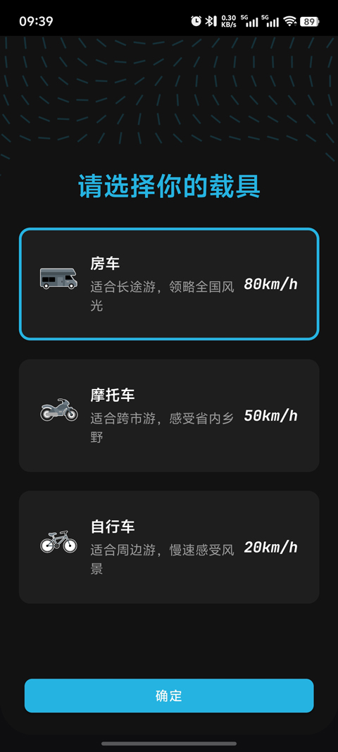 PocketPal AI