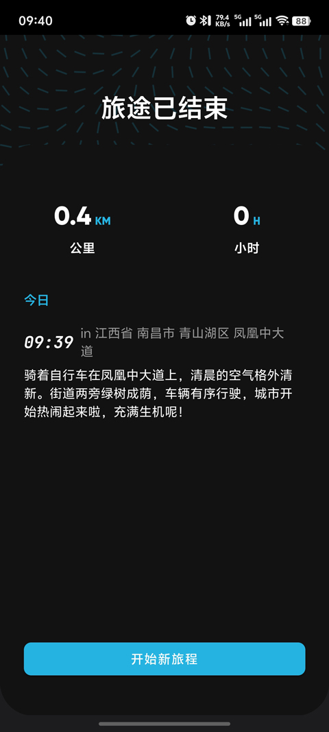 PocketPal AI