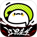 爱奇艺叭嗒动漫app最新版本v5.9.6安卓版
