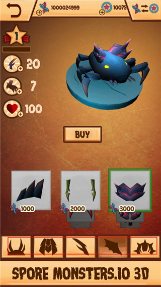 孢子怪物大作戰(zhàn)