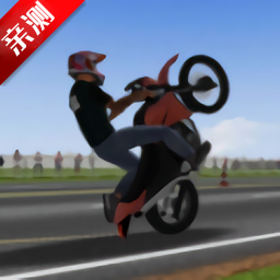 MotoWheelie3D