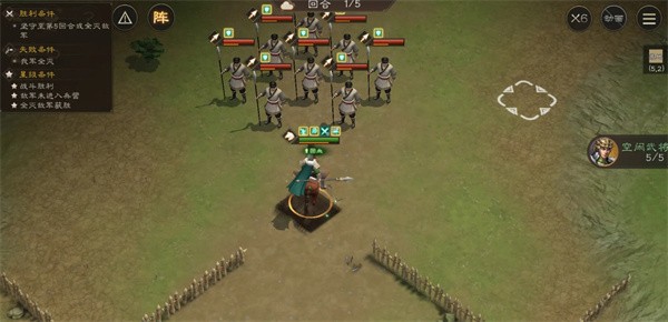 新三国志曹操传马超无双试炼三通关攻略