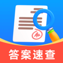 小猴作业搜答案