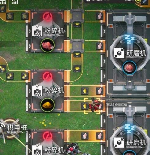 明日方舟终末地砂叶取得途径