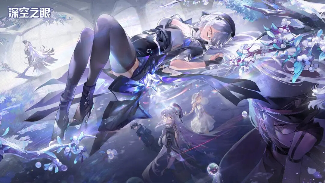 《深空之眼》「旧时残响」12月25日迎来更新！