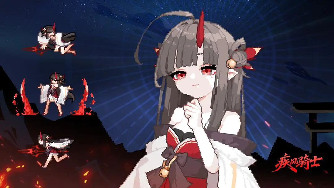 《疾风骑士》1月1日即将更新！