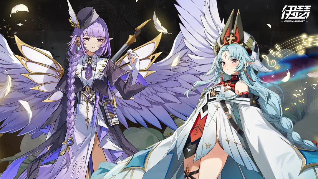 《伊瑟》明日更新「和光新羽」版本！