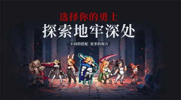 無(wú)限深淵Ban位標(biāo)簽使用小技巧介紹