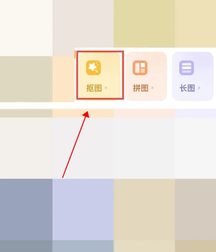 黃油相機(jī)app