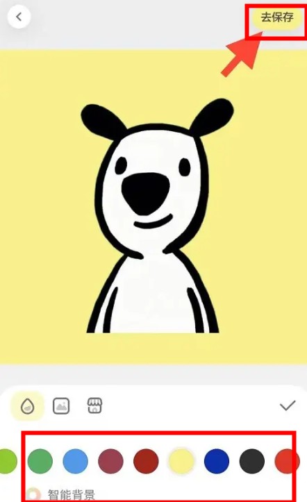 黃油相機(jī)app