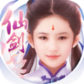 仙劍六界情緣手游正式版