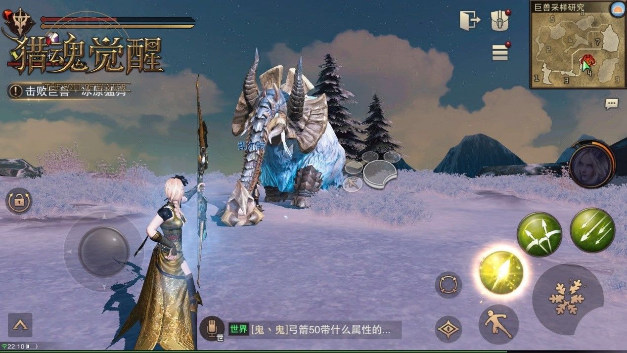 獵魂覺醒新手攻略，少走彎路心得