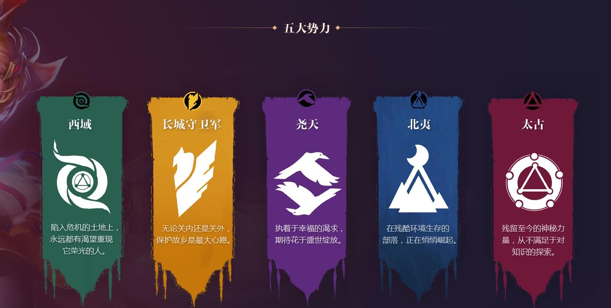 王者榮耀新版本閃退解決辦法 五軍對決新版本閃退怎么辦？