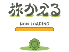 旅行青蛙明信片表格大全，特殊明信片和特殊伙伴攻略