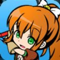 Terra Caravan手机游戏安卓版(泥土商队)