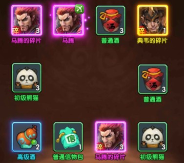 全民主公2武將哪個好 最強(qiáng)武將選擇推薦