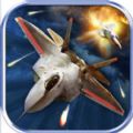 決戰(zhàn)云端sky fighters中文漢化中文版
