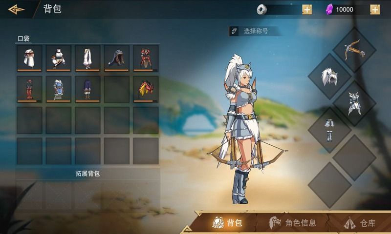 代號(hào)Hunter手機(jī)游戲安卓版截圖2