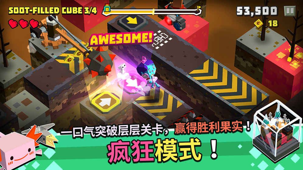 方形之路安卓版手游最新地址截圖2