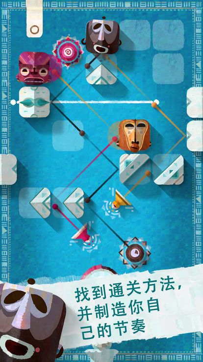 eloh手機(jī)游戲安卓版免費(fèi)下載截圖4
