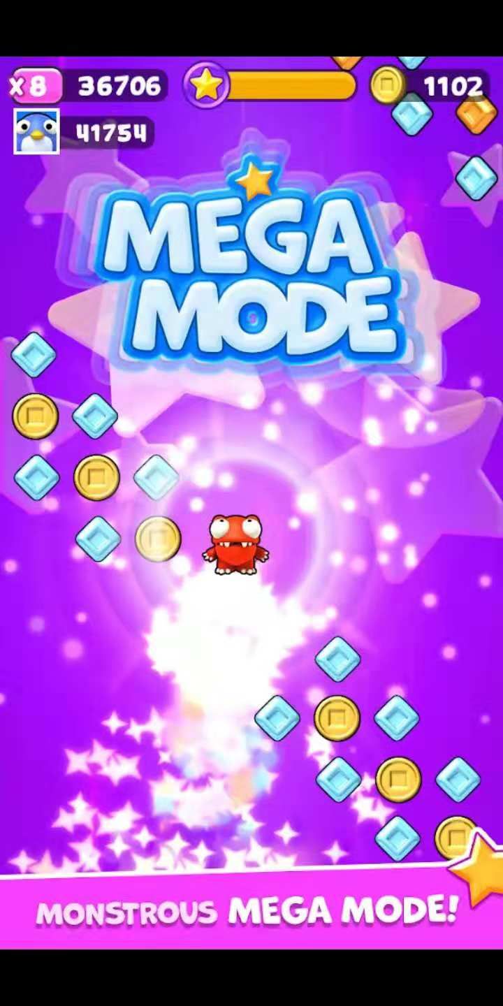 mega jump infinite版游戲免費正版地址截圖1