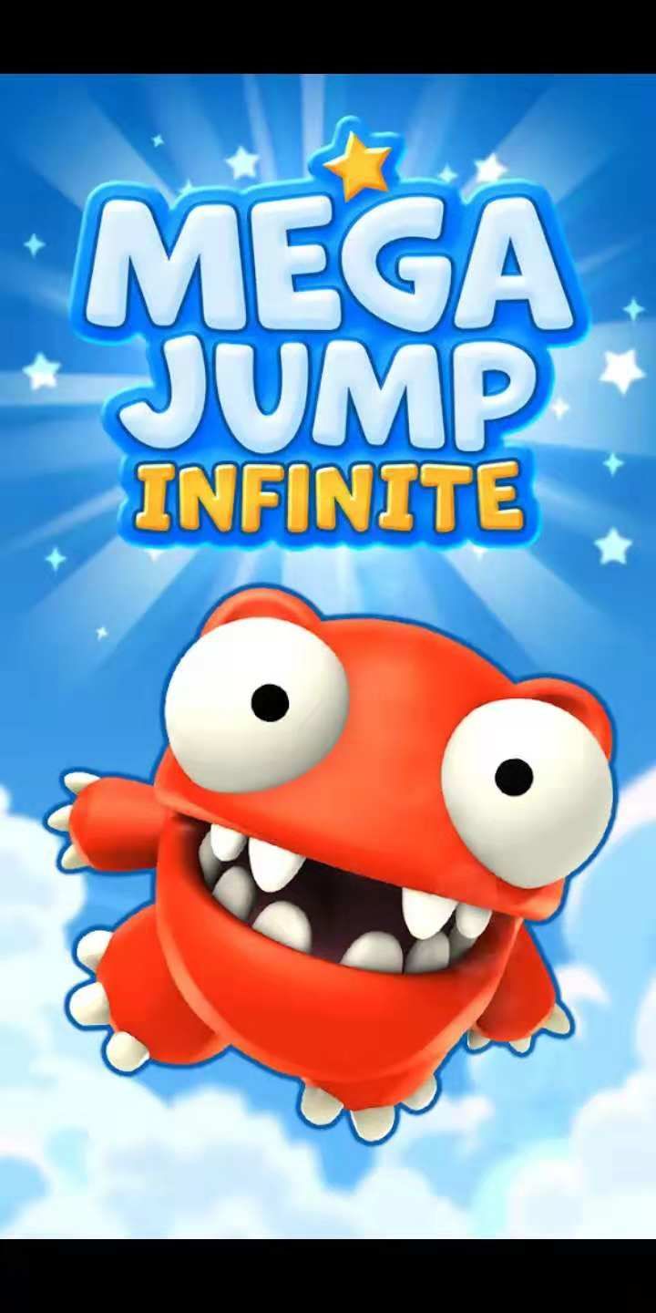 mega jump infinite版游戲免費正版地址截圖4